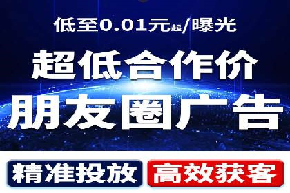 案例解析：SEM推广竞价创意策略